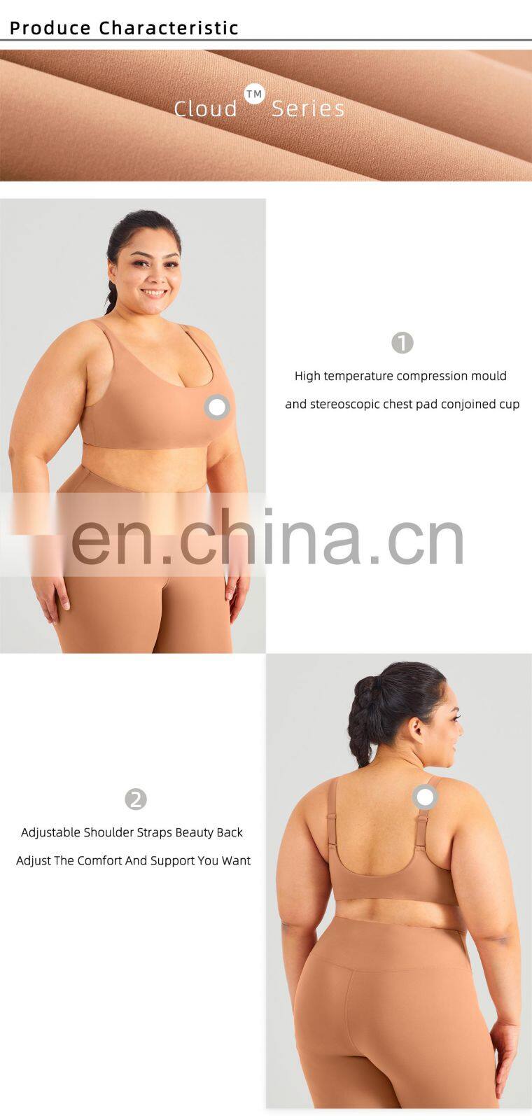 Wholesale Nude Comfortable Backless Sports Bra Gym Wide Adjustable Strap Yoga Top