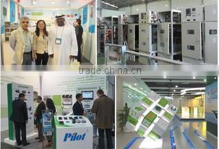 Zhuhai Pilot Technology Co., Ltd. company overview - view 3