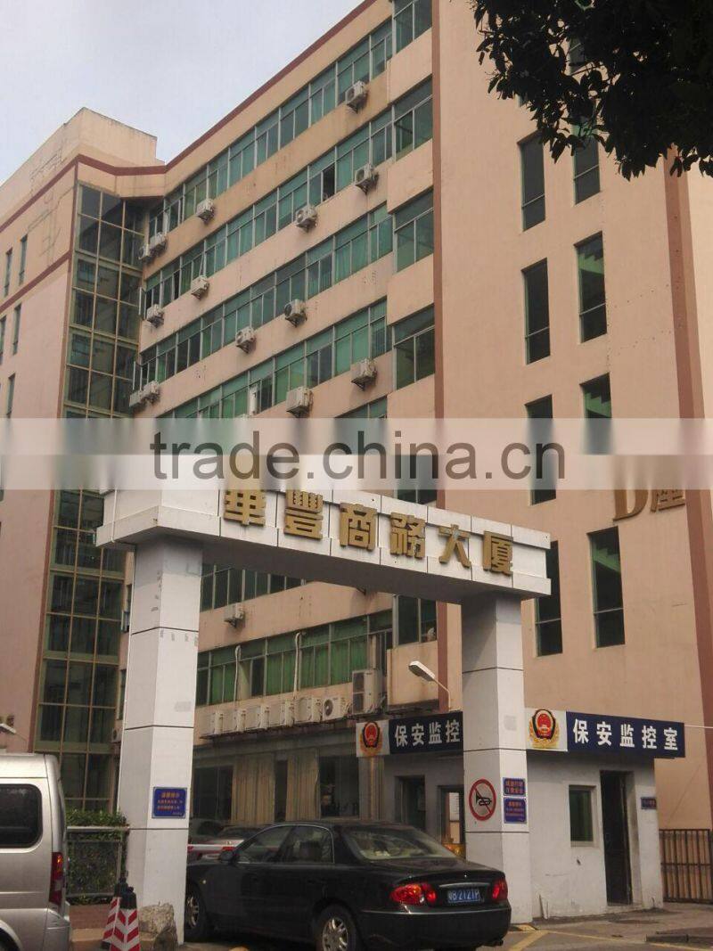 Shenzhen UEMON Technology Co., Ltd. company overview - view 1