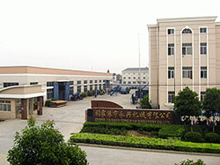 Zhangjiagang Yongxing Machinery Co., Ltd. company overview - view 2