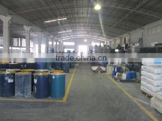 Foshan Nanhai Maitu Silicone Industry Co., Ltd. company overview - view 4