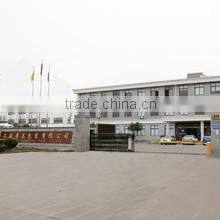Shanghai Jingchang Packing Co., Ltd. company overview - view 1
