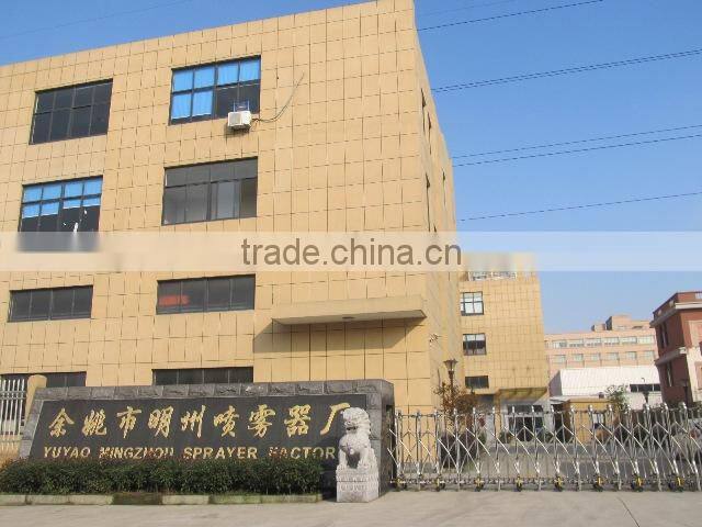 Yuyao Mingzhou Sprayer Factory company overview - view 2