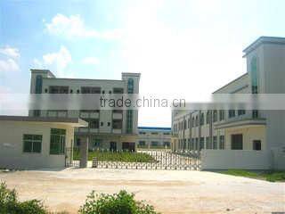 Xiamen Hong Hao Xuan Trading Co., Ltd. company overview - view 1