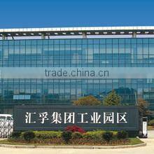 Welfull Group Co., Ltd. company overview - view 2