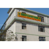 Shenzhen Danhong Technology Development Co.,ltd. company overview - view 1
