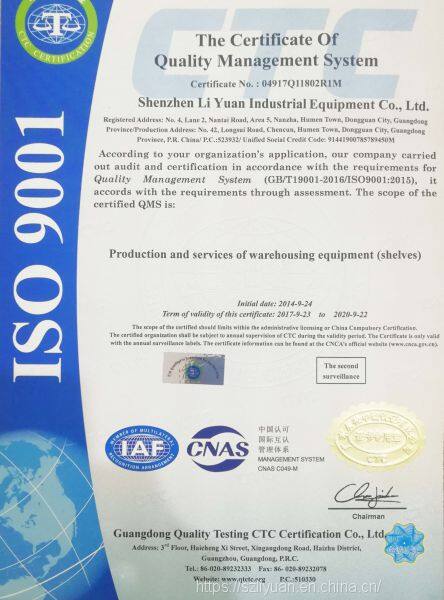 The Certificate Of Quality Management System