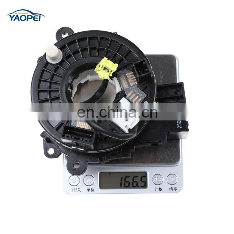 25560-JN00A Combination Switch Coil For Nissan Teana Juke Murano