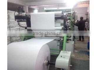 R.k. International company overview - view 3