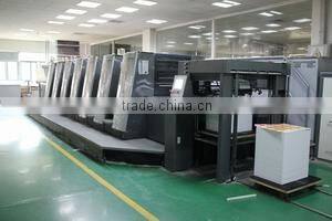 Wenzhou Xingang Printing Co., Ltd. company overview - view 4