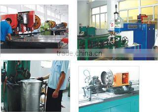 Haining Jineng Solar Energy Industry Co., Ltd. company overview - view 4