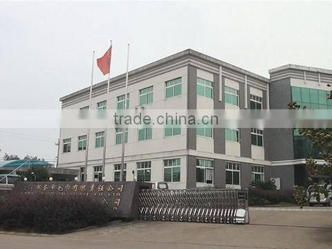 Lanxi Shengyu Towel Co., Ltd. company overview - view 1
