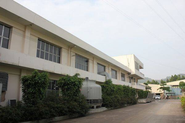 Fortop Food Group Co., Ltd company overview - view 3