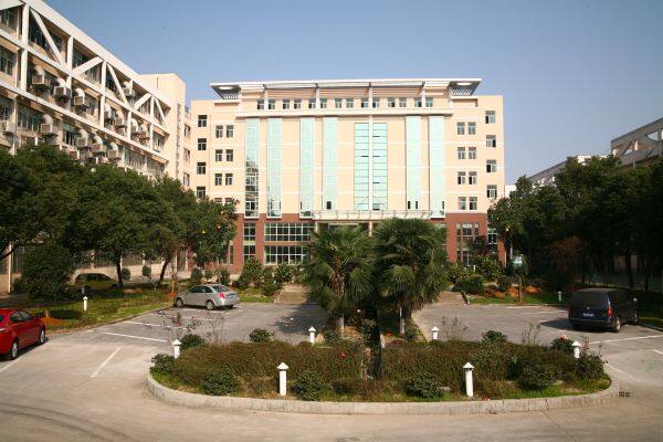 Shengzhou Houtu Tea Co., Ltd. company overview - view 1