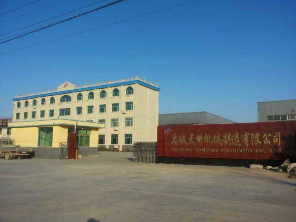Yucheng Tianming Machinery Co.,Ltd company overview - view 1