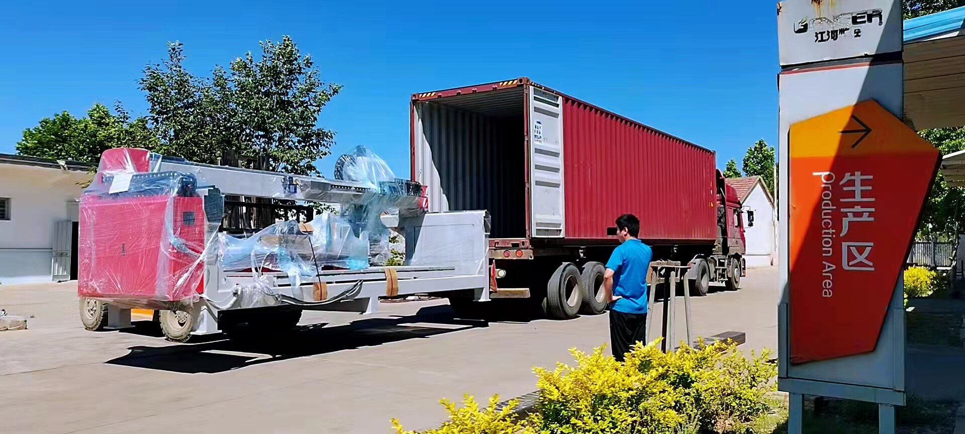 Jinan Ganger Cnc Co.,ltd company overview - view 2