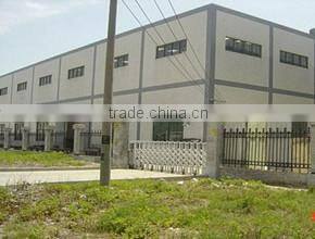 Huoqiu County Shou Shang Wickerwork Handicraft Co., Ltd. company overview - view 3