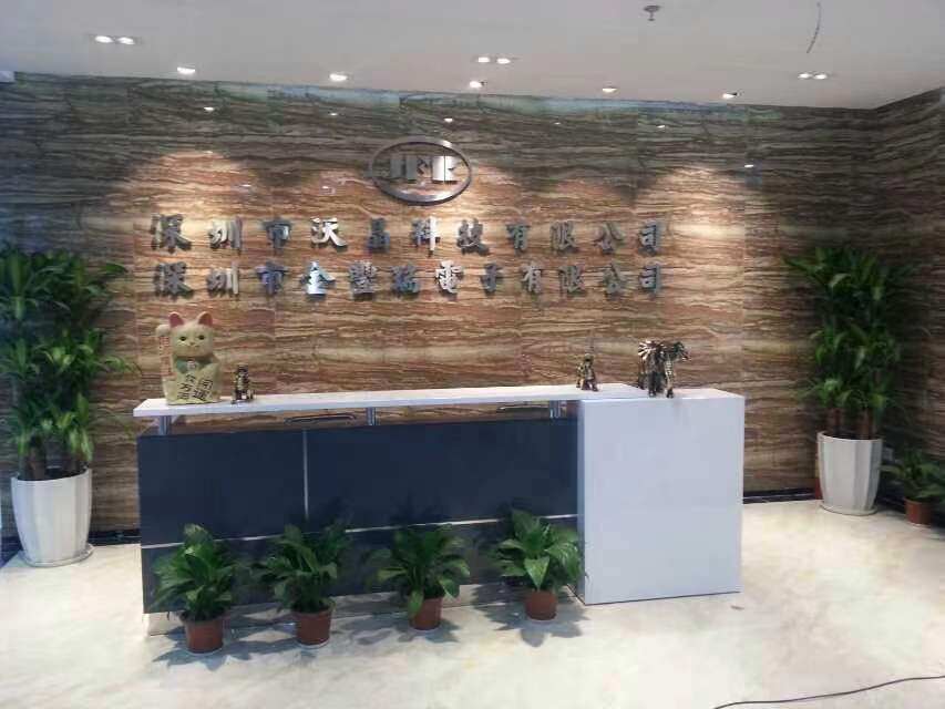 shengzhen wojing technology co.,ltd