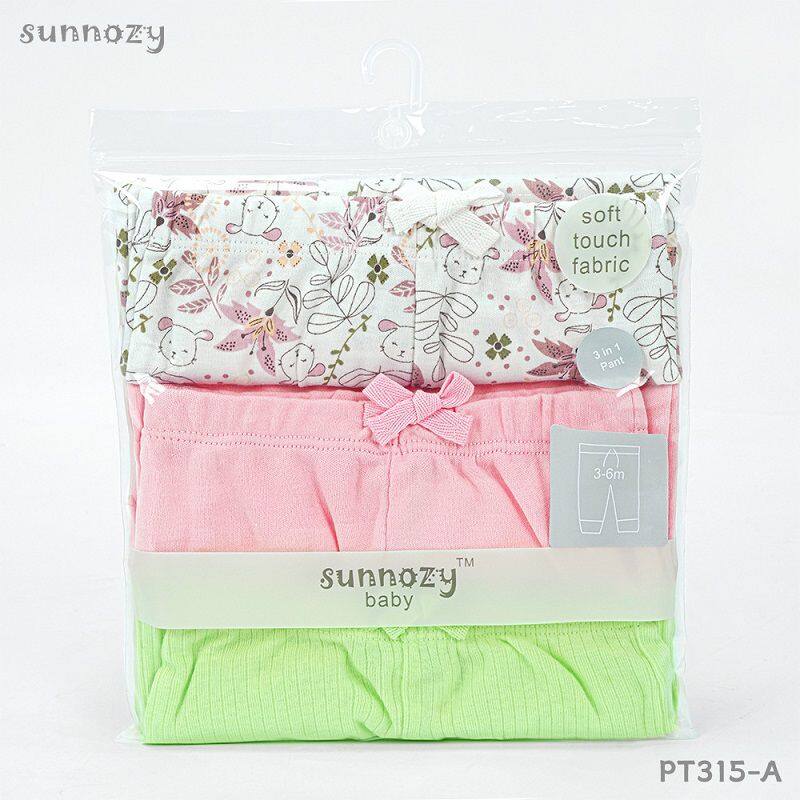 0-9个月 3条裤子1.jpg