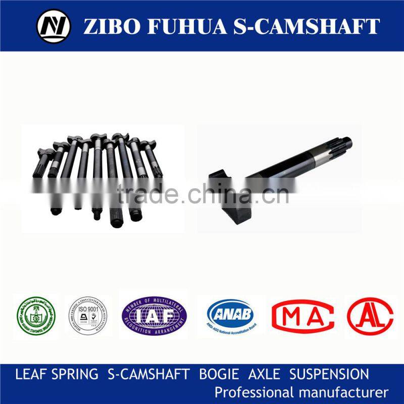 Zibo Fuhua Auto Parts Co., Ltd. company overview - view 2