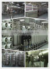 Guangdong Authenmole Biotech Inc. company overview - view 3