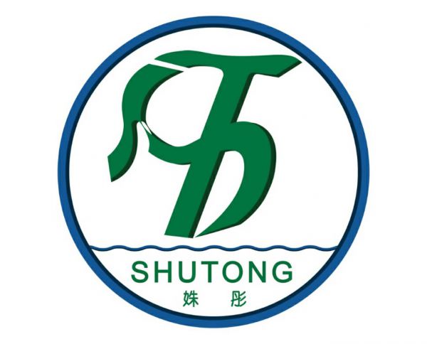 SHANXI SHUTONG IMPORT&EXPORT CO,.LIMTID