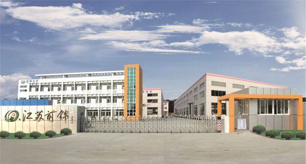 Jiangsu Qianjin Furnace Industry Equipment Co.,Ltd. company overview - view 1