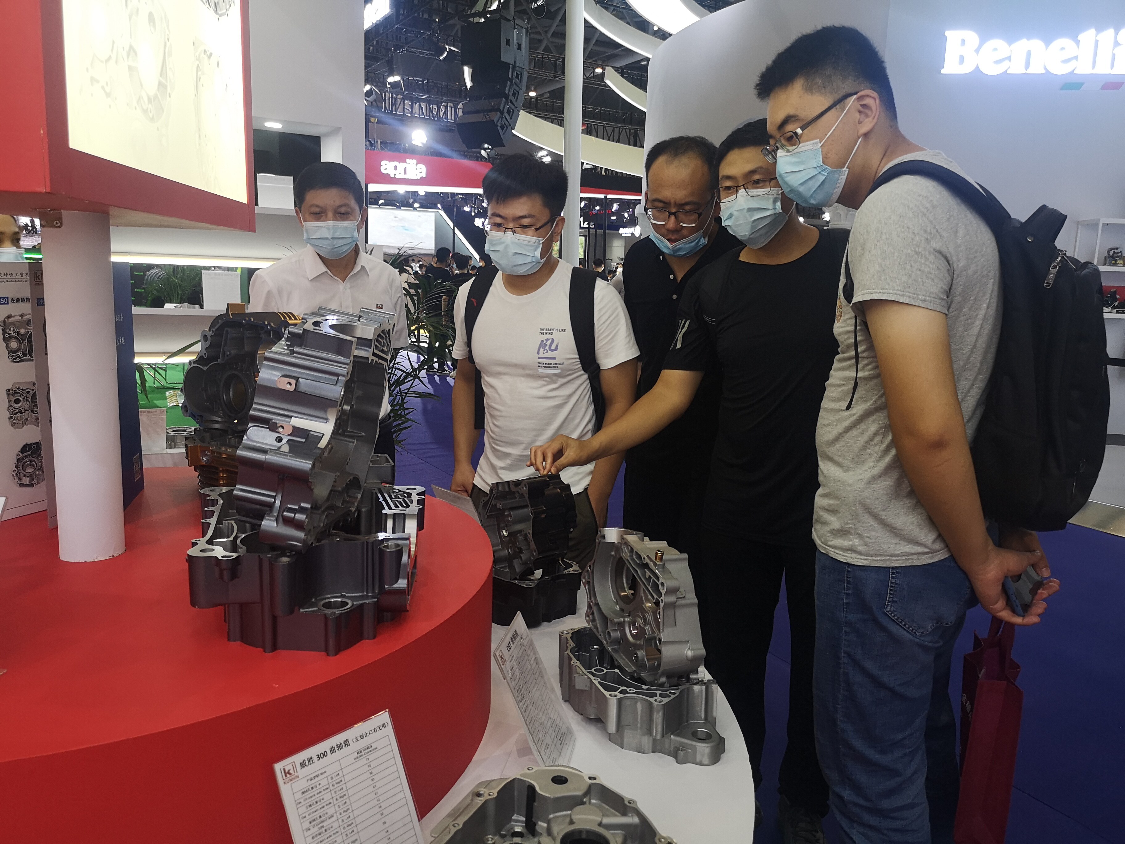 Chongqing Kunhin Industry And Trade Co.,ltd company overview - view 4