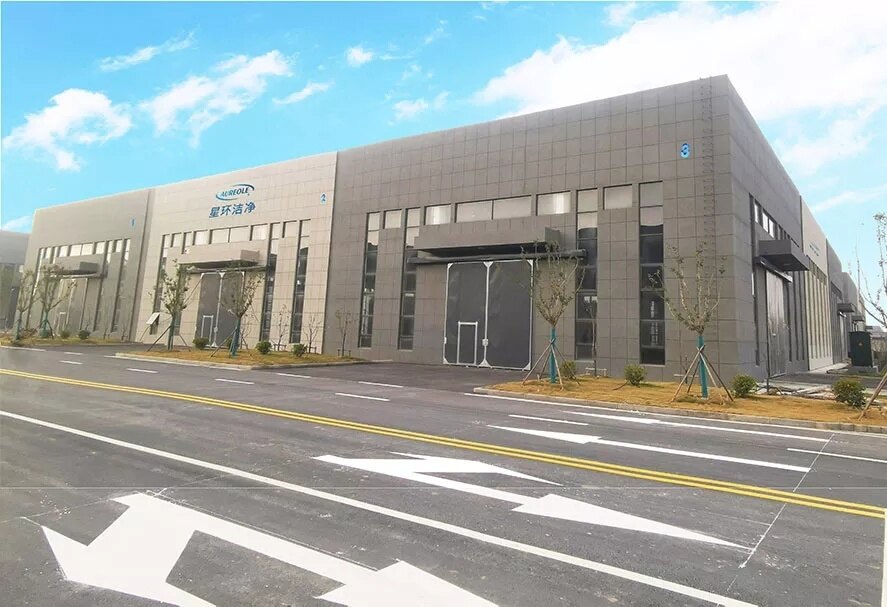 Jiangsu Aureole Ultrahigh Purity Tube Co.,Ltd. company overview - view 1