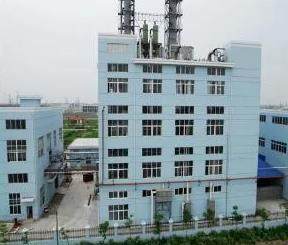 Hebei Chunyu Trading Co.,ltd company overview - view 1