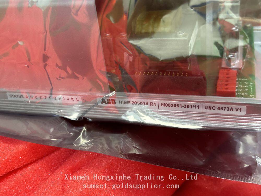 微信图片_20240621172928