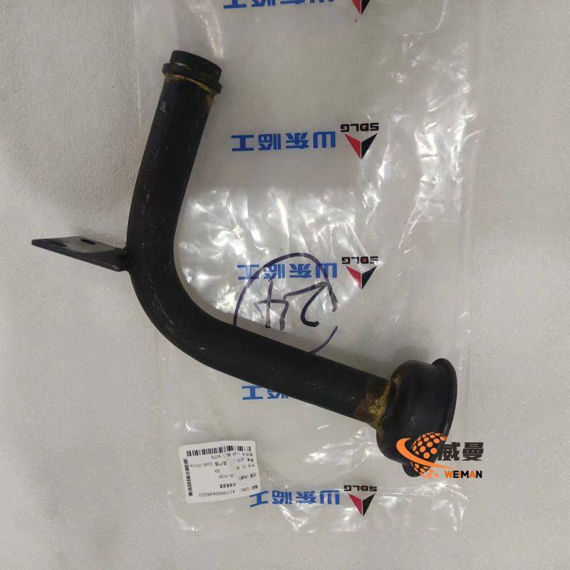 mmexport1690166558737_1