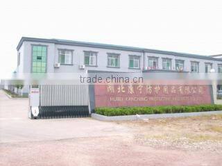 Hubei Kangning Protective Products Co., Ltd. company overview - view 2