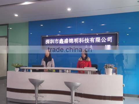 Shenzhen Xinshengjinming Technologies Co., Ltd. company overview - view 1