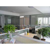 Shaanxi Fuqun Imp.& Exp. Corporation company overview - view 1