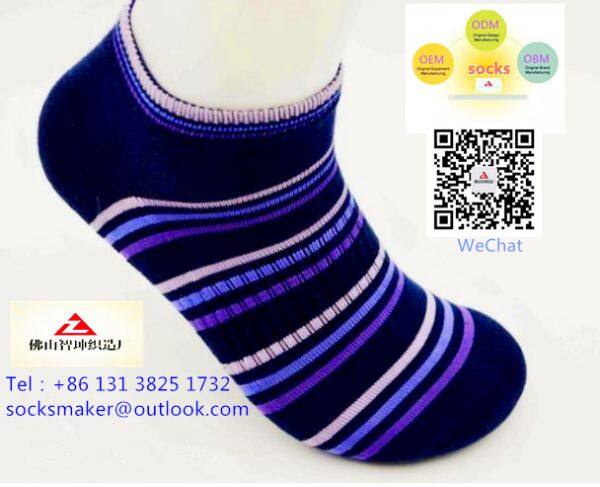 Foshan Zhishen Weaving Factory company overview - view 3