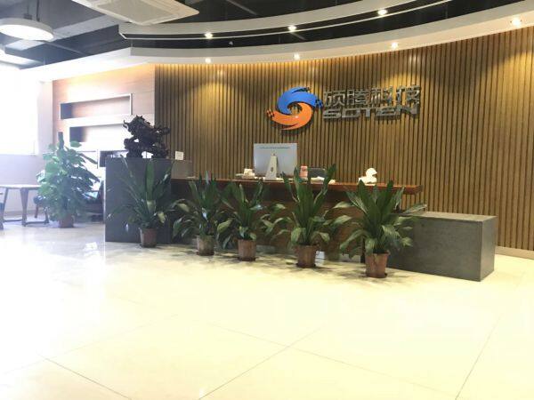 Shenzhen SOTEN Technology Co.,LTD company overview - view 1