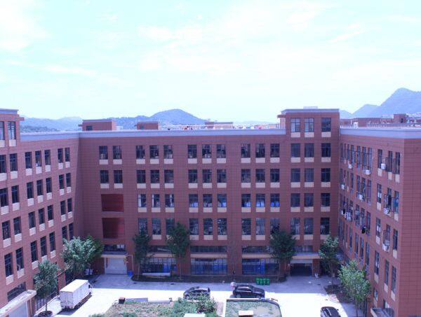 Ningbo Huarui Import And Export Co., Ltd company overview - view 1