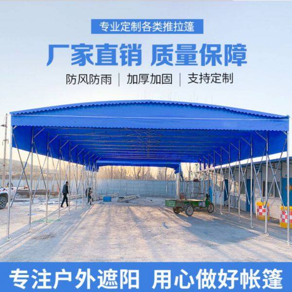Suzhou Xinjianhua Steel Structure Engineering Co company overview - view 1
