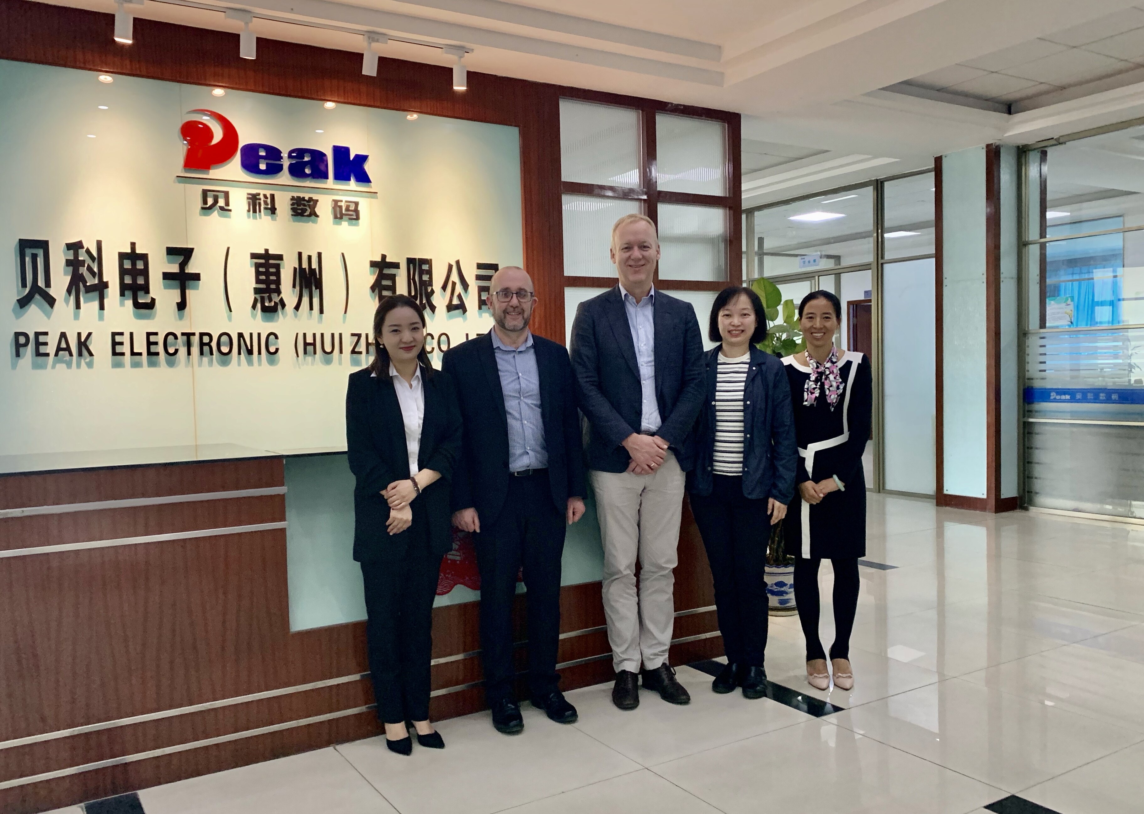 Shenzhen Phoenix Science Technology Ltd. company overview - view 1