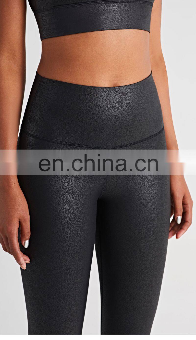 New Leather High Waisted Scrunch Butt Leggings Workout Legging Yoga Pants For Women