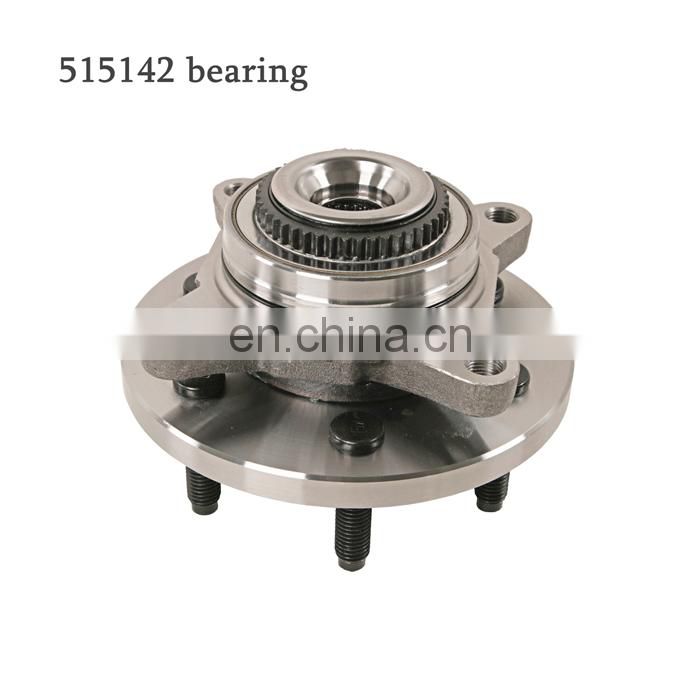 High quality 2011-2014 auto bearing 515142 bearing 301965 auto wheel hub bearing 515142