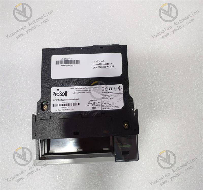 MVI56E-MCM - Master(1)