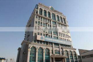 Jinan Kunda Automobile Sales Co., Ltd. company overview - view 3