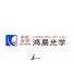 Jiangsu Hongchen Optical Co.,Ltd