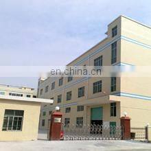Guangzhou Pengman Trading Co., Ltd. company overview - view 1