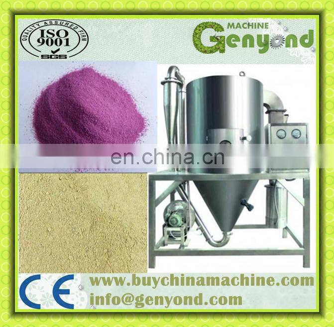 Pressure Spray Dryer/Fruit Juice Spray Dryer/instant coffee spray dryerwith factory price