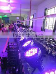 Guangzhou Vitop Stage Lighting Limited company overview - view 3