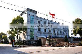 Shaoxing Yuanyi Household Co., Ltd. company overview - view 1