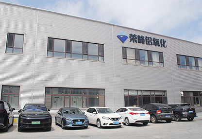Dalian Zhuosheng Technology Co., Ltd company overview - view 1